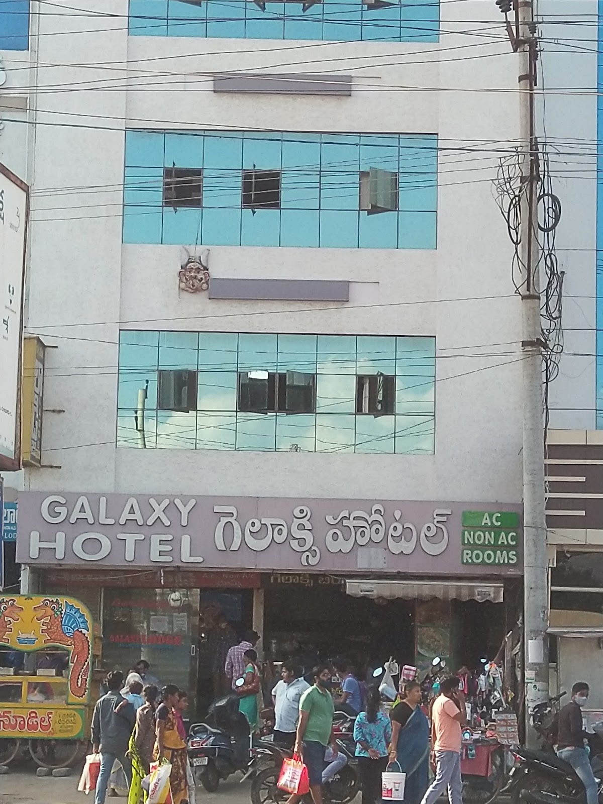 Galaxy Hotel — photo by ramesh babu katuri