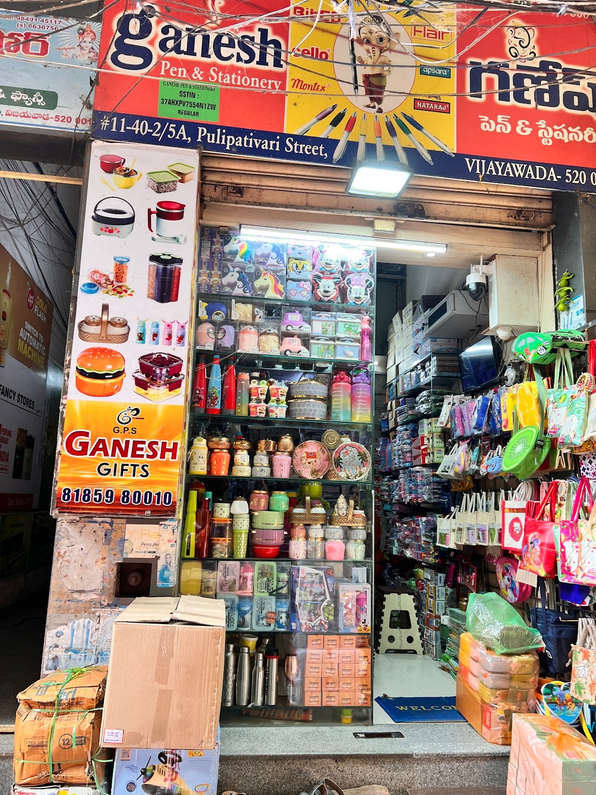 Ganesh Gifts — photo by Parimala P