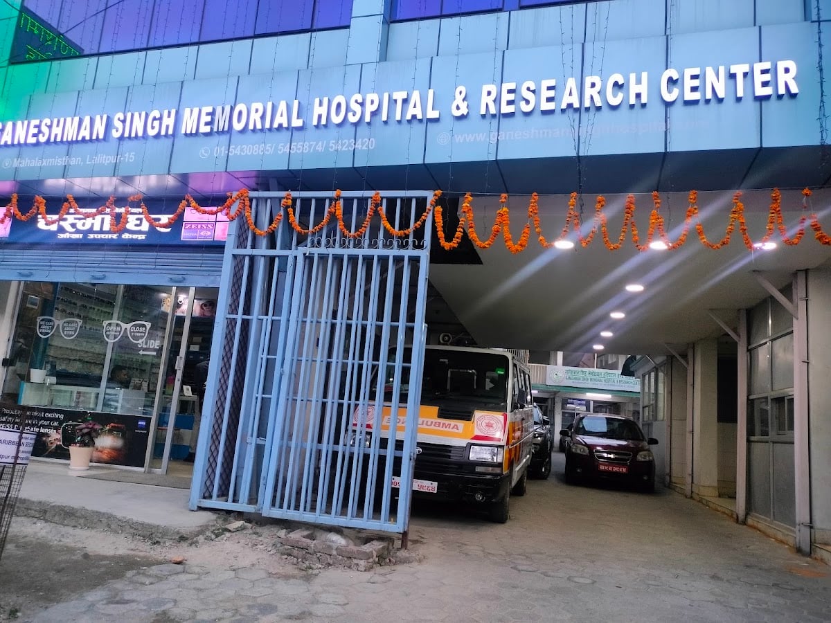 Ganeshman Singh Hospital — photo by Dp Meteo