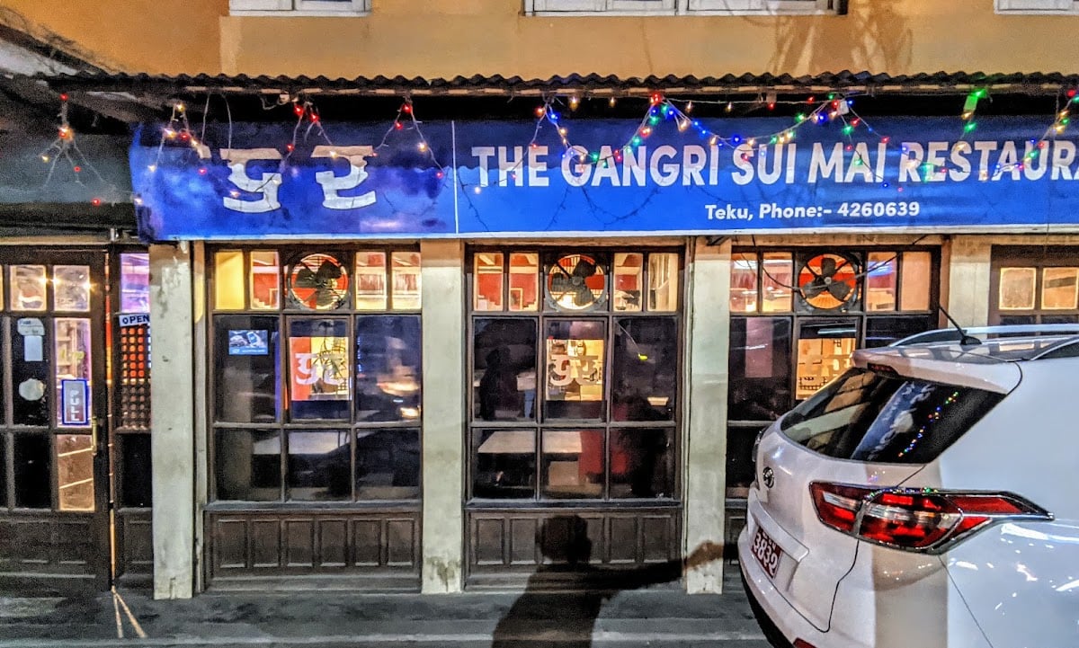 Gangri's Sui Mai — photo by Sang Bui