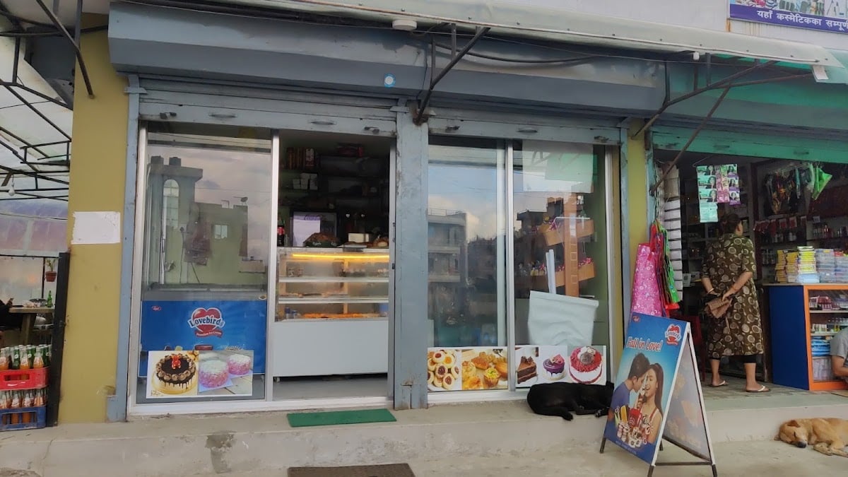 Gankhu bakery — photo by Puza Bhandari