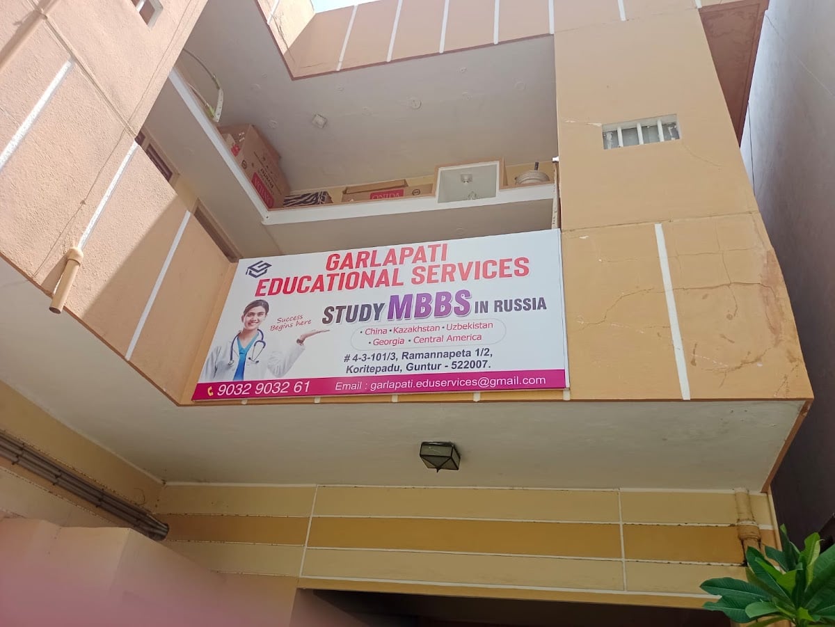 GARLAPATI EDUCATIONAL SERVICES. (ABROAD MBBS CONSULTANCY) — photo by GARLAPATI EDUCATIONAL SERVICES