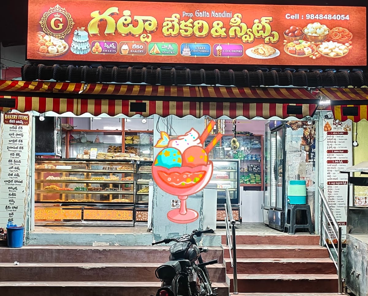 Gatta bakery & sweets — photo by Photos are copyrighted by their owners