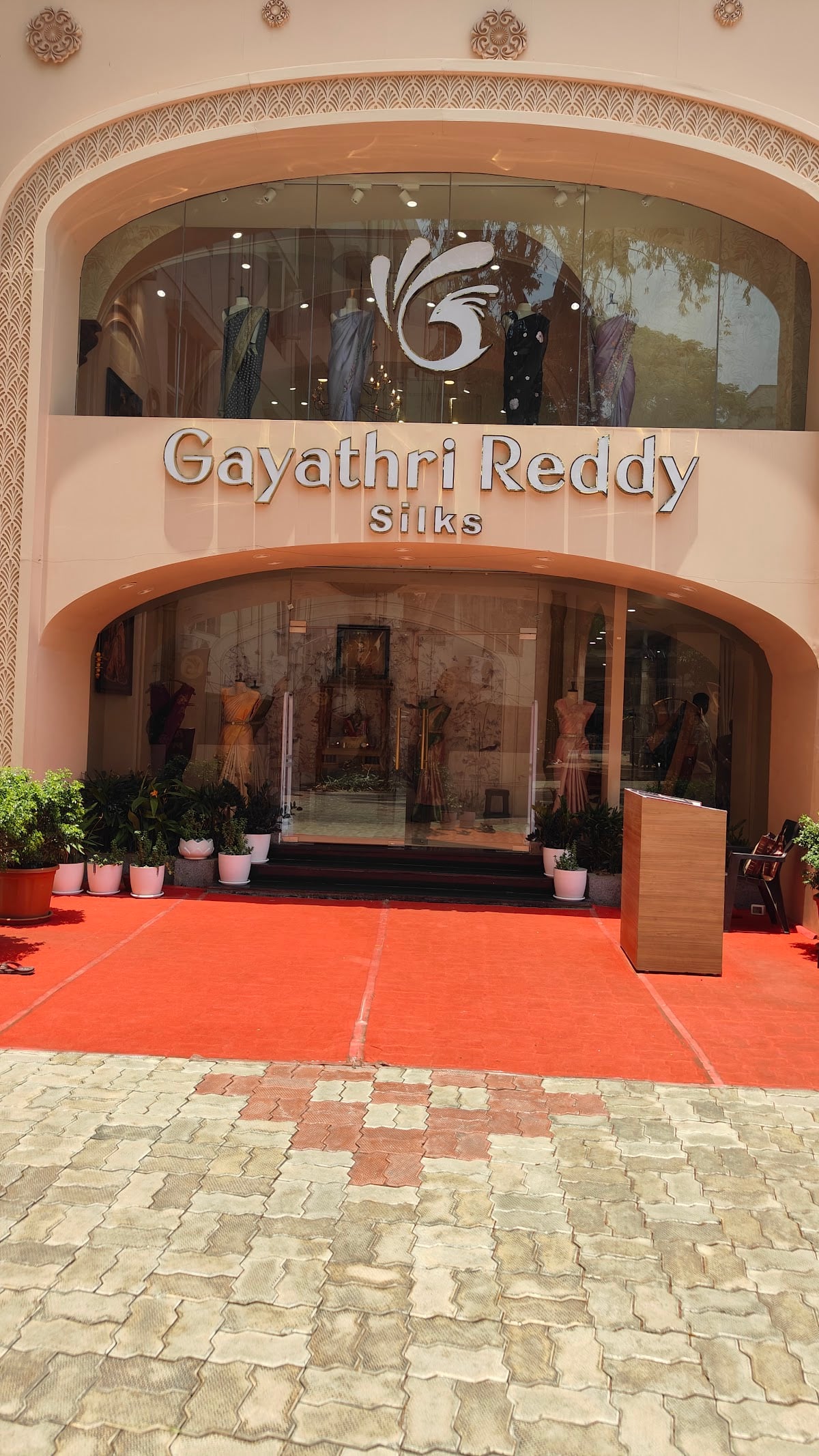 Gayathri Reddy Silks – Vijayawada — photo by vootla venu babu