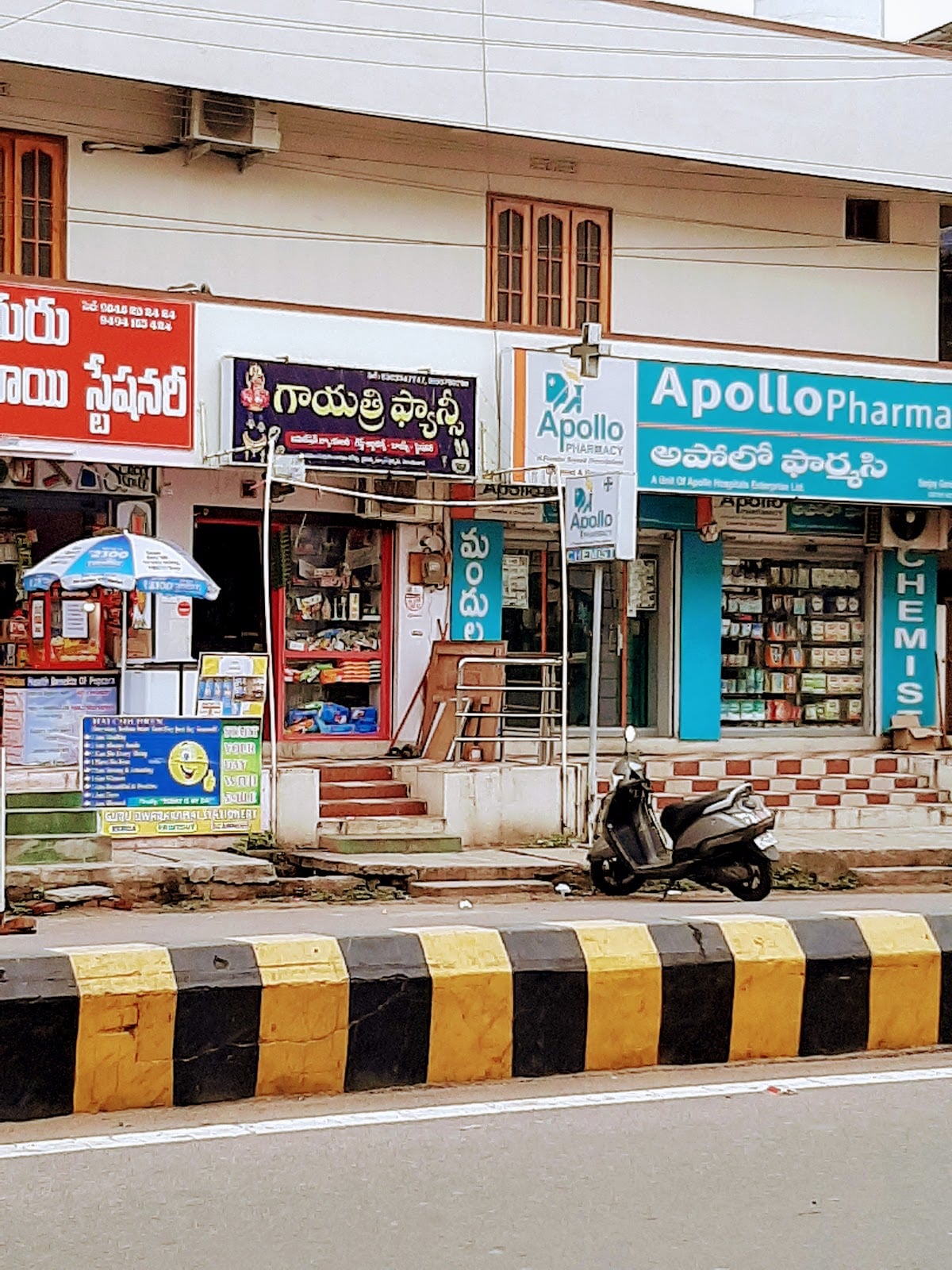 GAYATRI FANCY — photo by Rupendra Babu