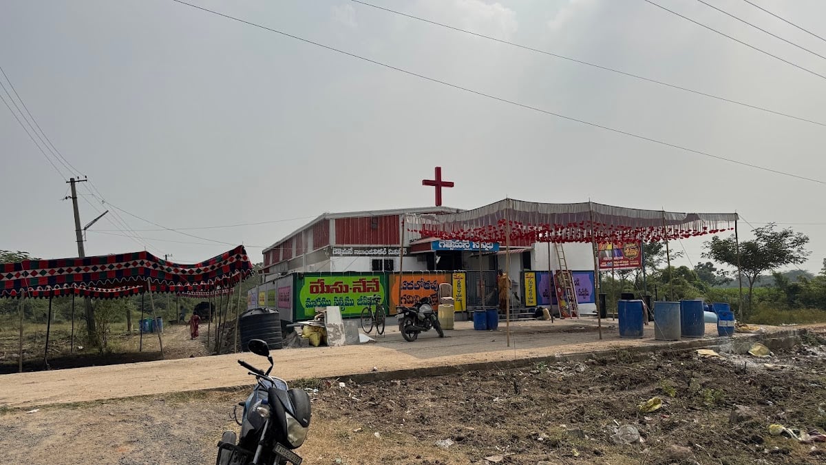Getsemane Prarthana Mandiramu — photo by Prudhvi Raju Y