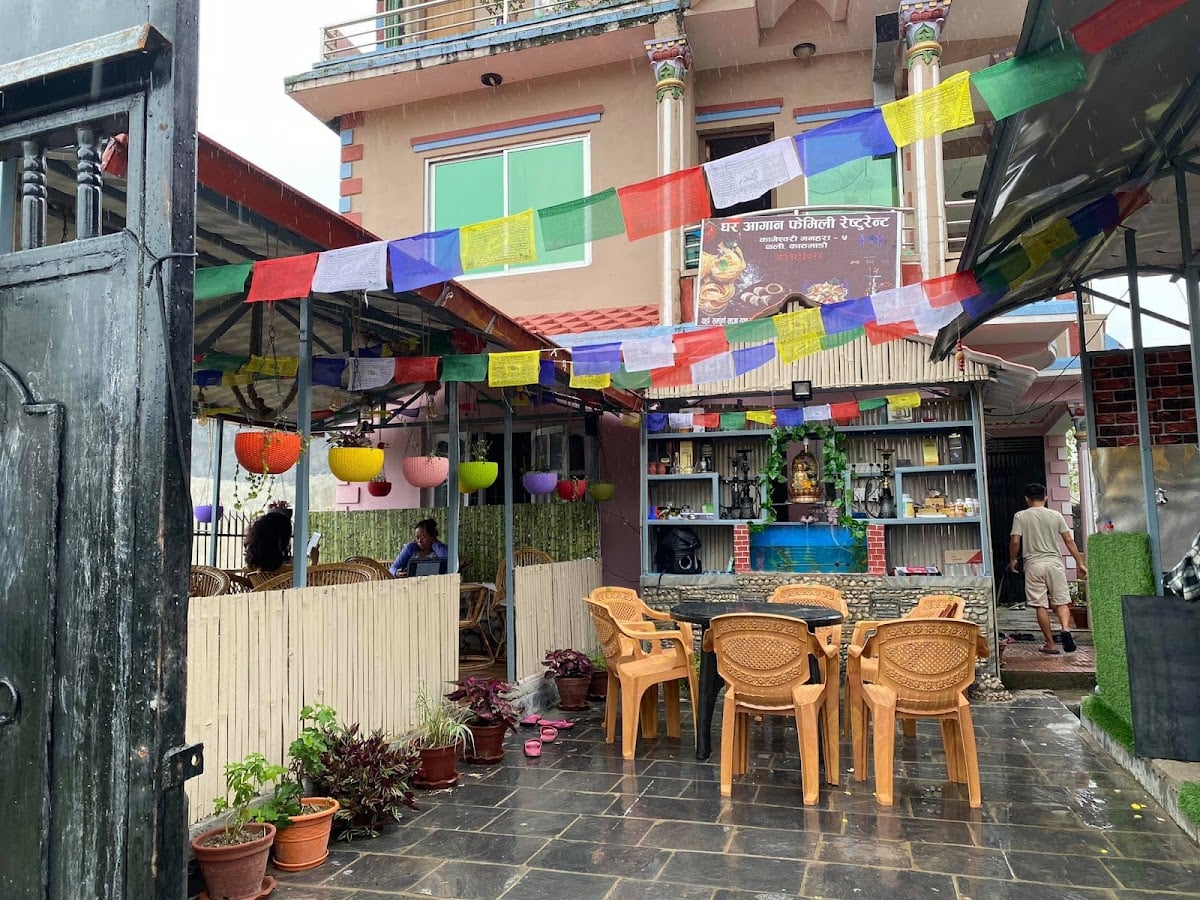 Ghar Aagan Family Garden Restaurant — photo by Rupa Gurung