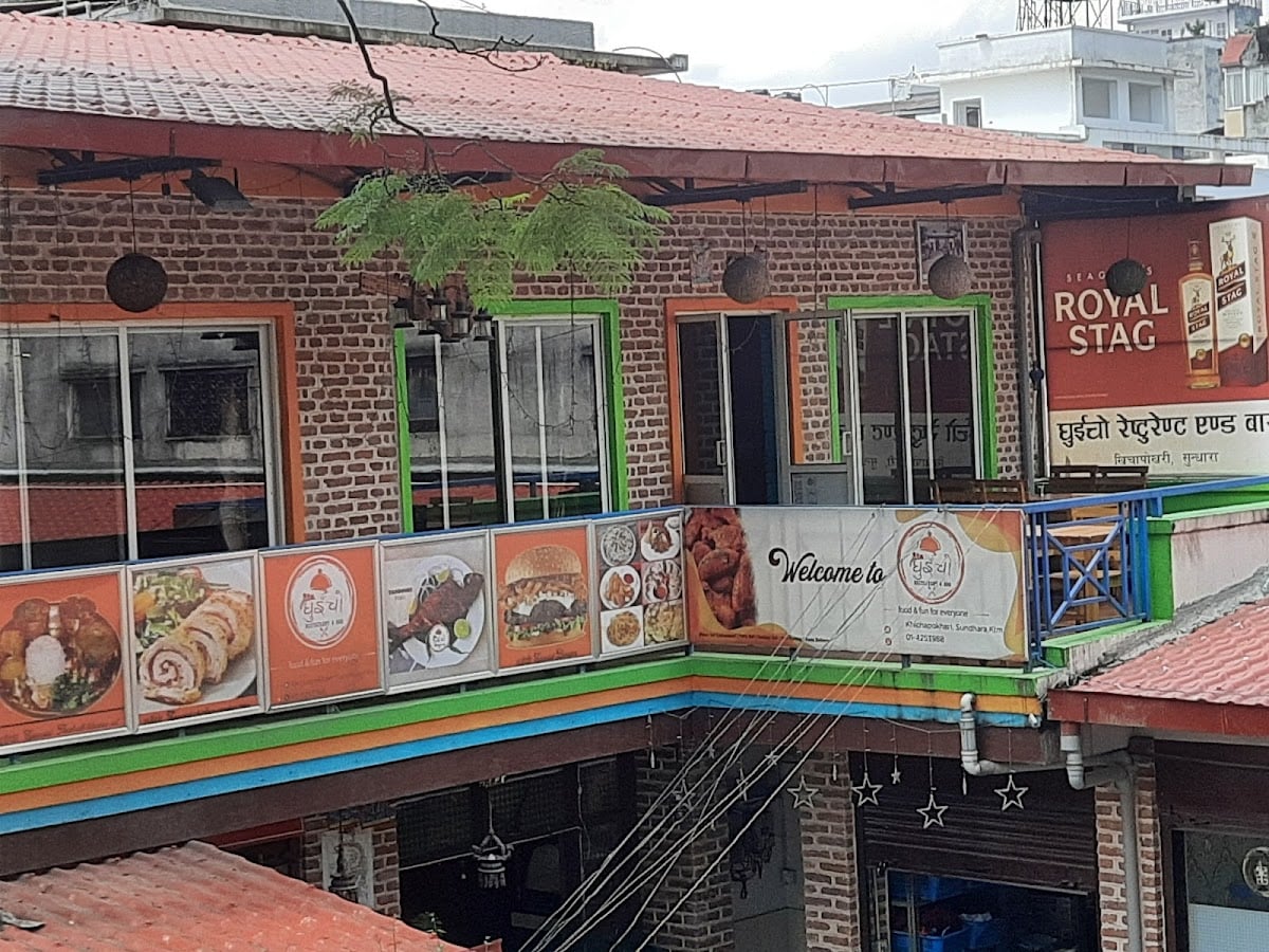 Ghuicho Restaurant & Bar घुुईंचो — photo by Sabin Tamrakar