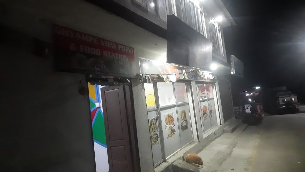 Ghyampe view Point Restaurant — photo by Ghyampe view Point Restaurant