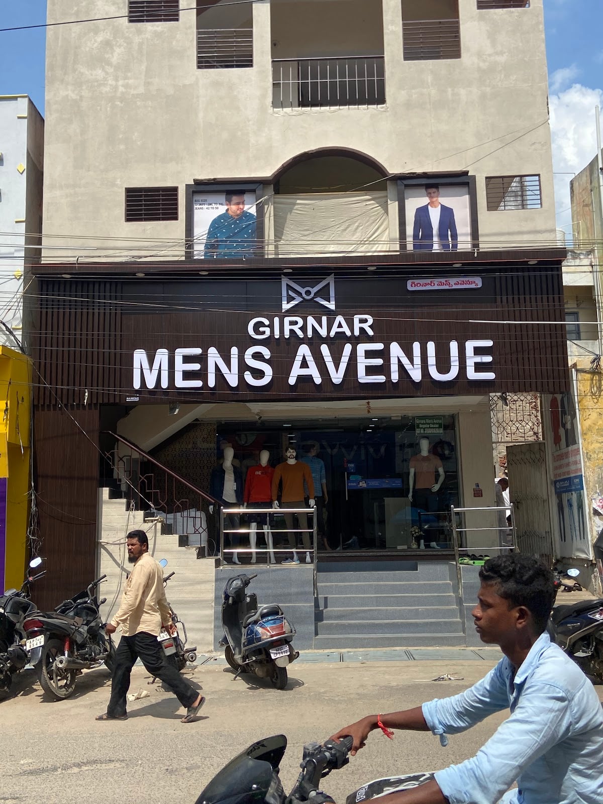 Girnara Men's Avenue — photo by GIRNARA MEN'S AVENUE