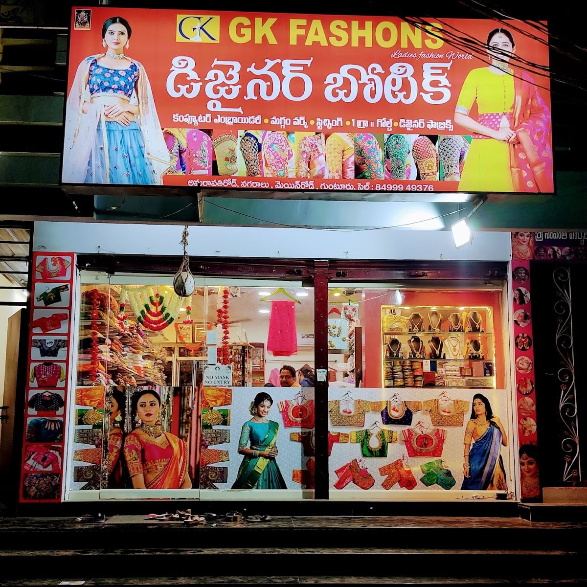 GK Designers — photo by GK Designers