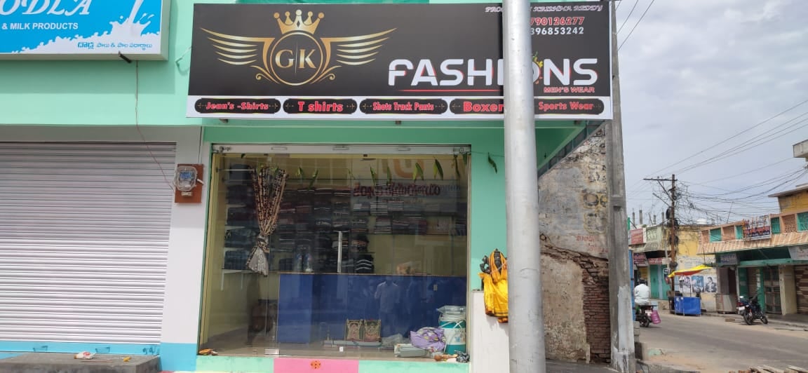 Gk Fashions — photo by Pothuraju Reddy