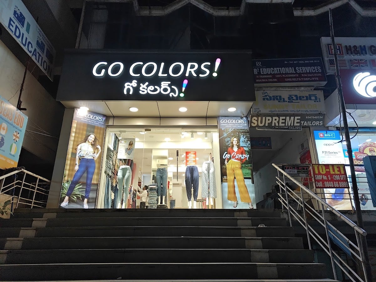 Go Colors - Lakhsmi Puram, Guntur | Women's Bottom Wear — photo by Praveen Babu Chiruthoti