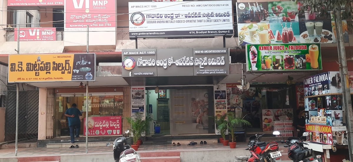 Godavari Andhra Co-Op Society LTD ,Guntur. — photo by Godavari Andhra Co-Op SOCIETY LTDGuntur