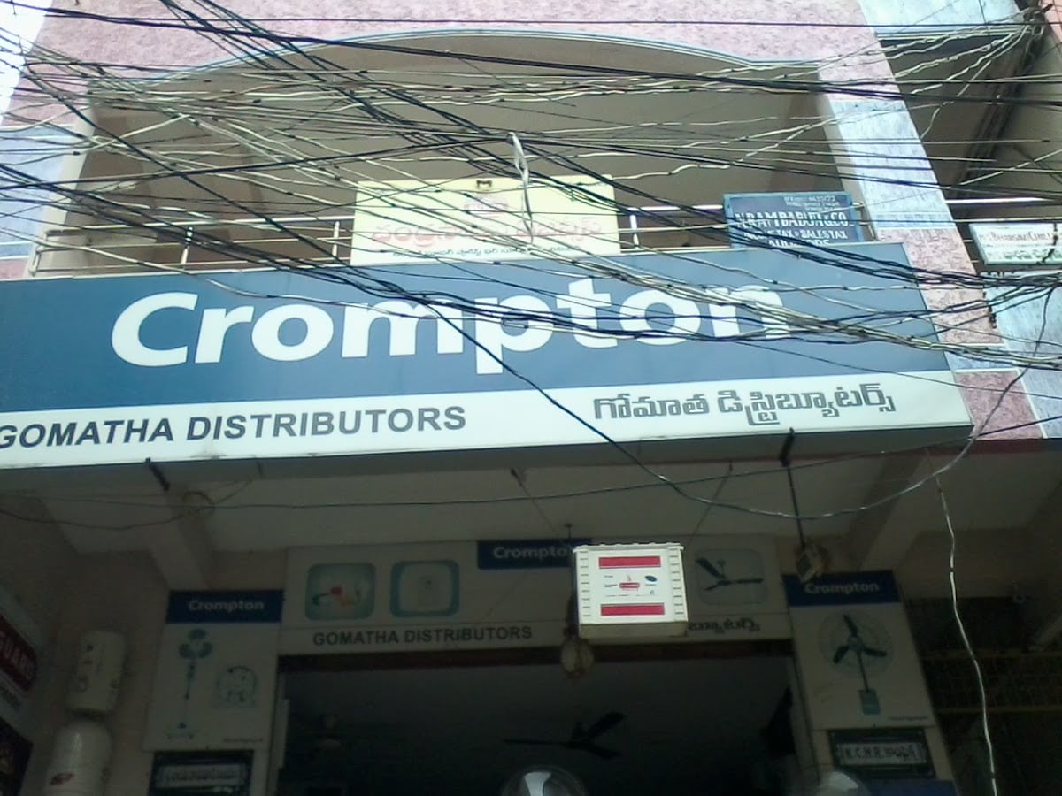 Gomatha Distributors ( Crompton Showroom ) — photo by Gomatha Distributors ( Crompton Showroom )