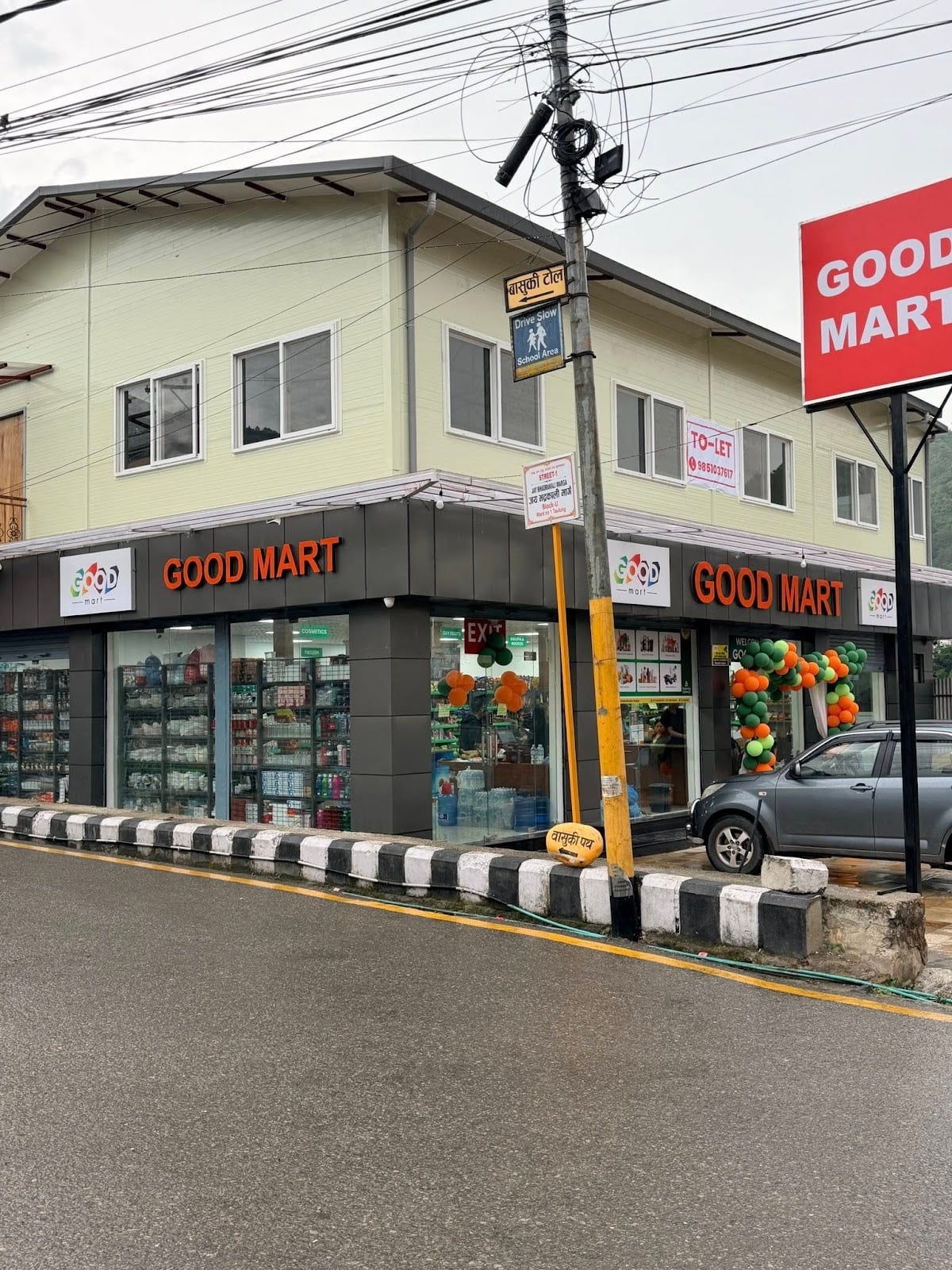 Good Mart Budhanilkantha — photo by Good Mart Budhanilkantha