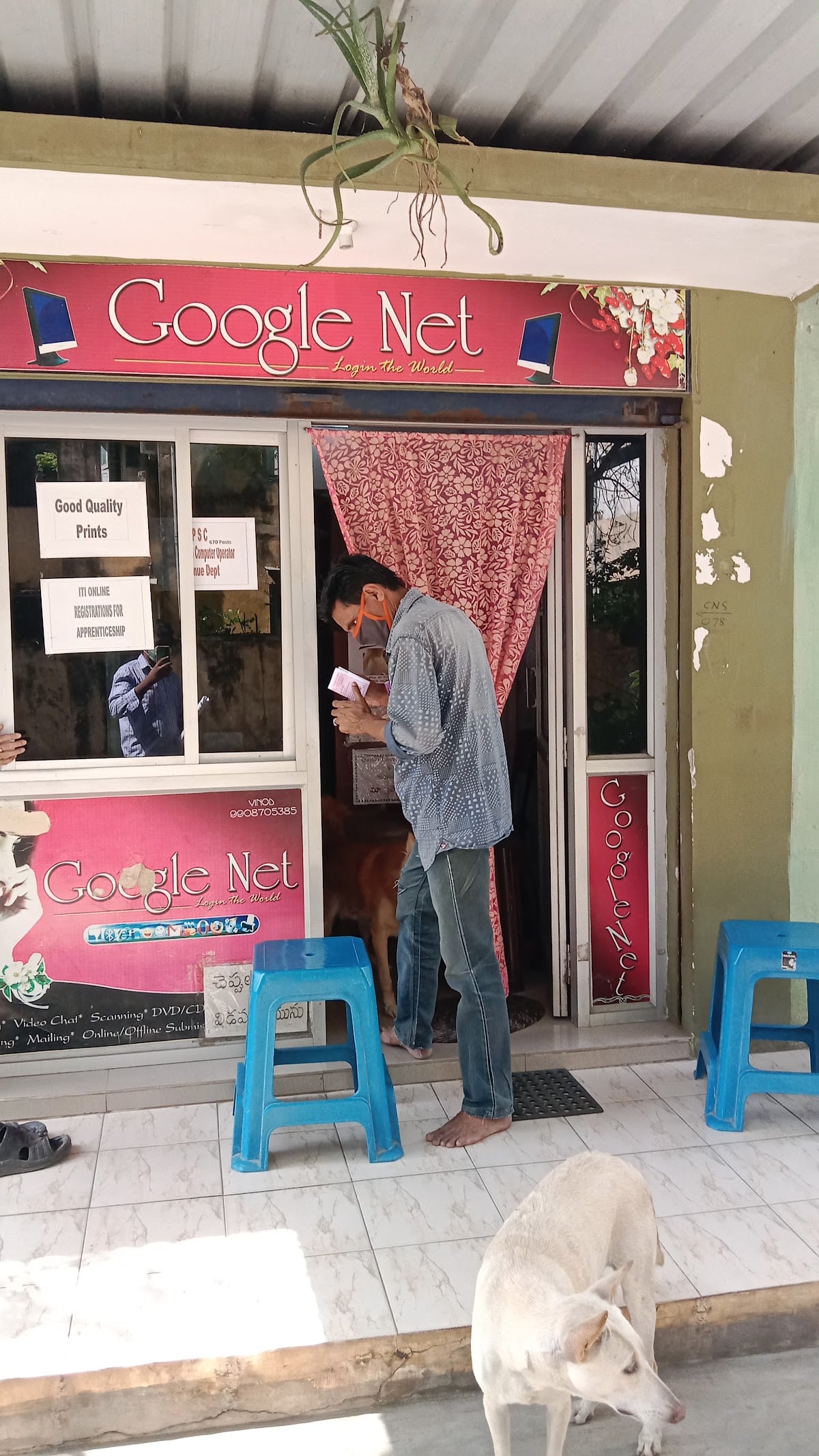Google Net — photo by chandu sivasaiviratkumar