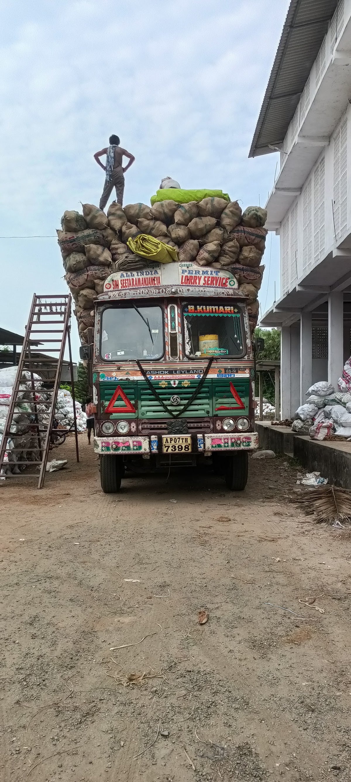 Gopi krishna Restaurant — photo by Sk Lalu