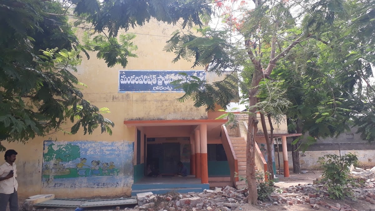 Gorantla Municipal Upper Primary School — photo by satyanarayana vasantha