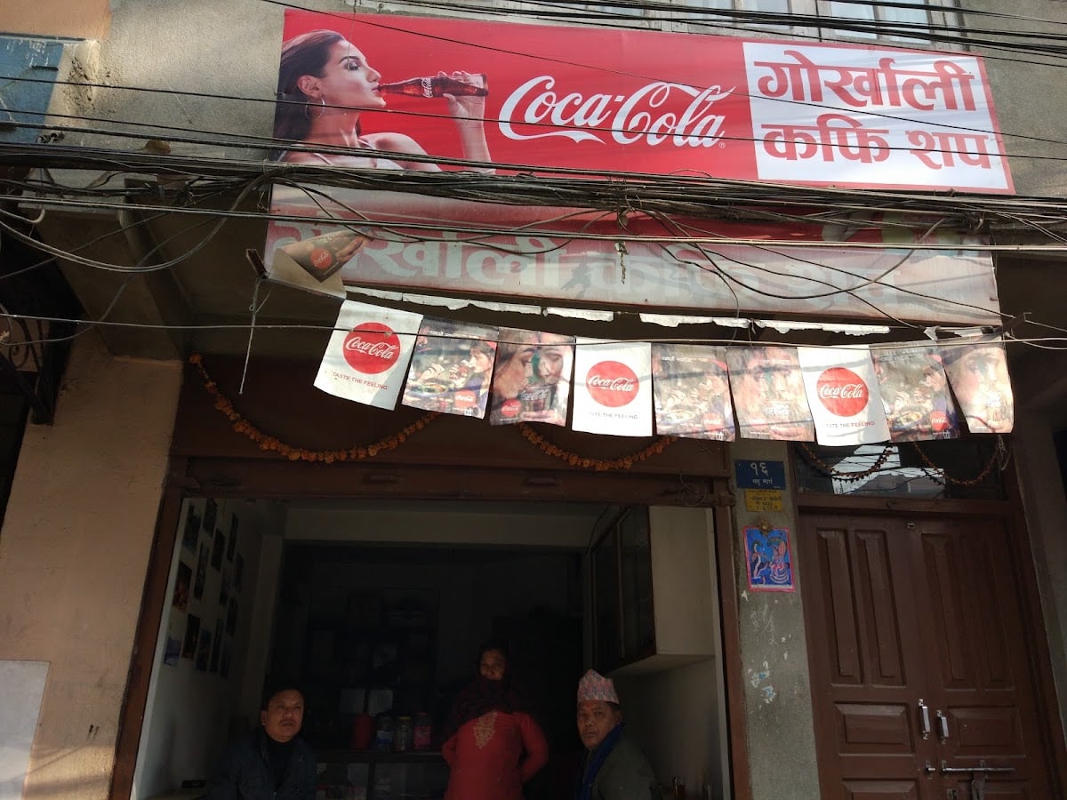 Gorkhali coffee shop hadigaun — photo by Mani karmacharya
