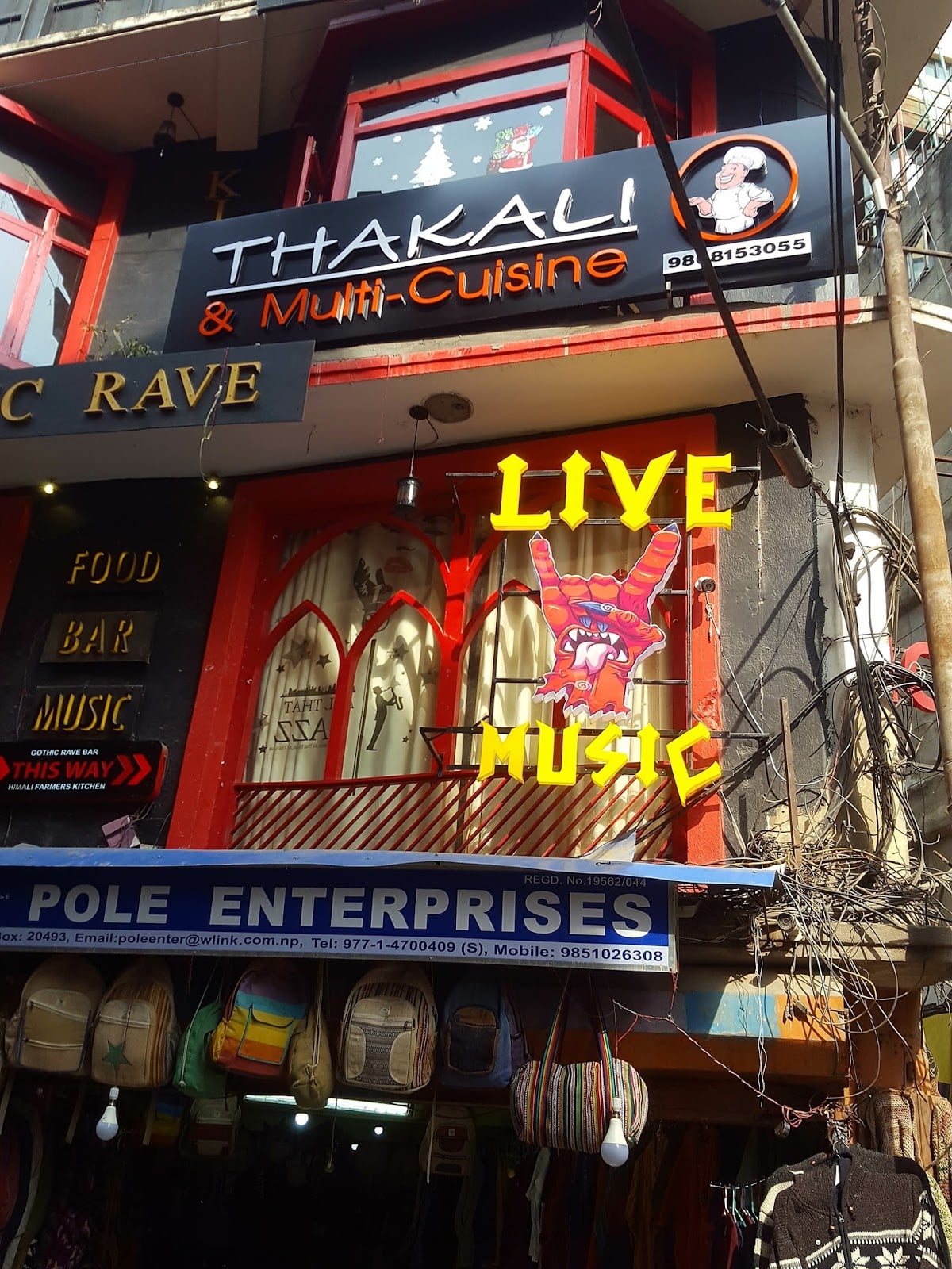 Gothic Rave Bar — photo by Gothic Rave Bar