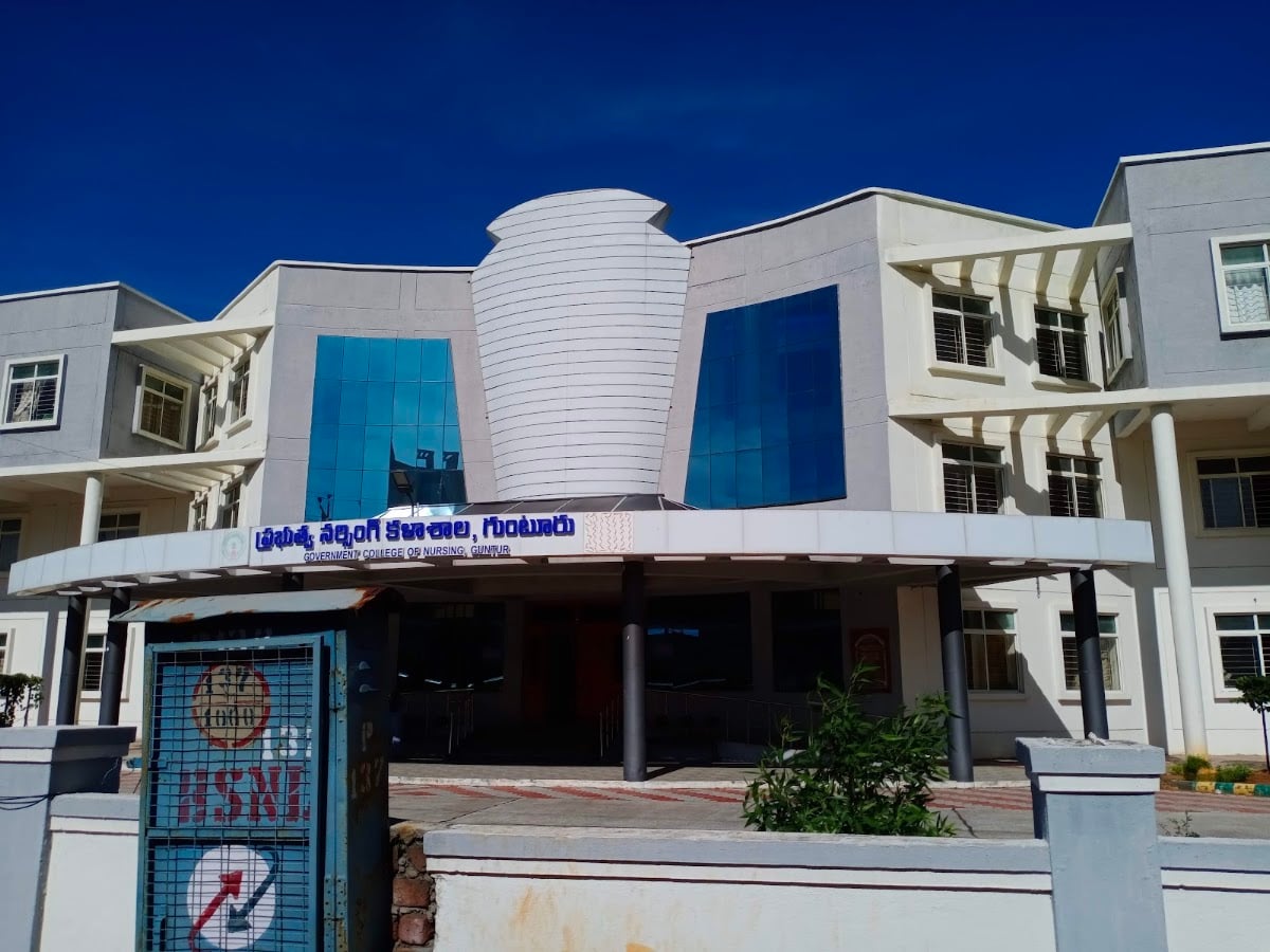 Government Nursing College — photo by Hyma Bankapalli
