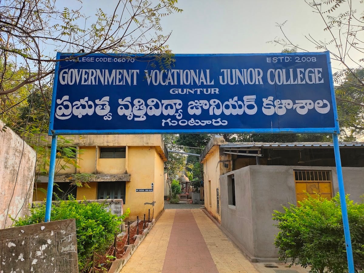 Government vocational junior college — photo by narisetti anandababu