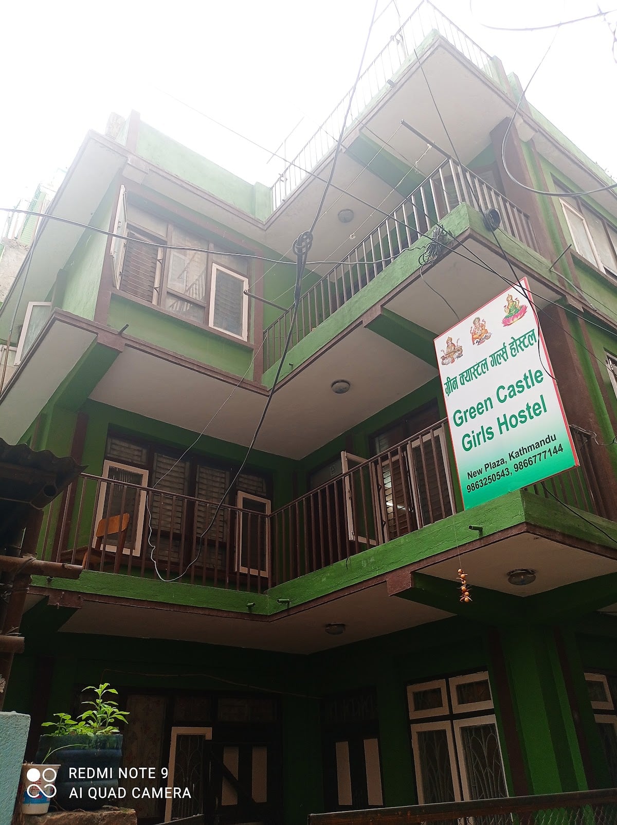 GREEN CASTLE GIRLS HOSTEL — photo by Durga Dulal