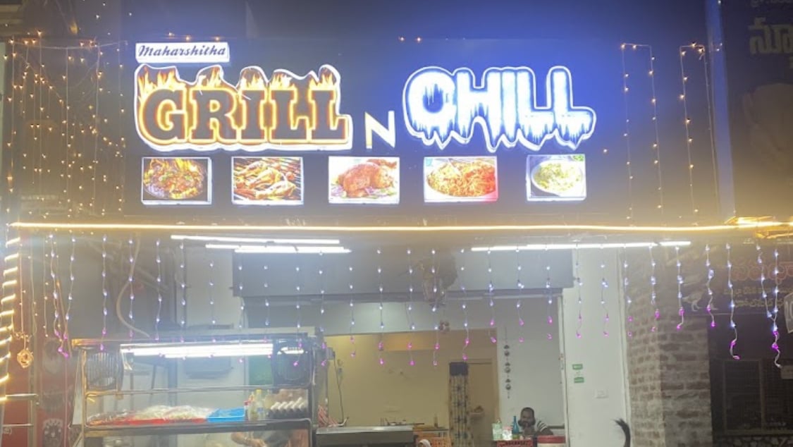 GRILL N CHILL — photo by GRILL N CHILL