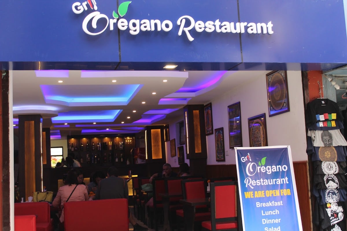 Grill Oregano Restaurant — photo by Grill Oregano Restaurant