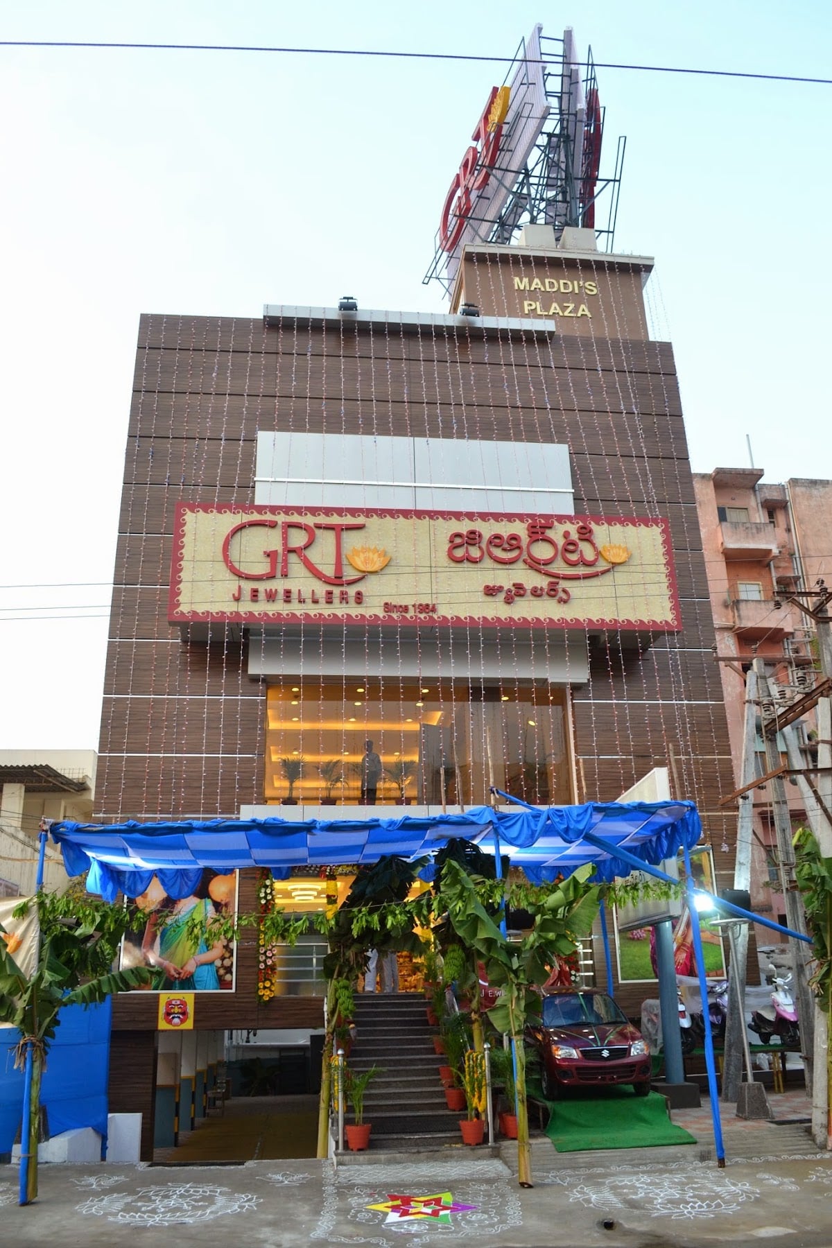 GRT Jewellers - Brodipet, Guntur — photo by GRT Jewellers - Brodipet, Guntur