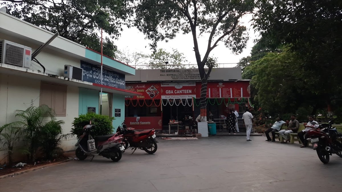 Guntur Bar Association Canteen — photo by mastan shaik
