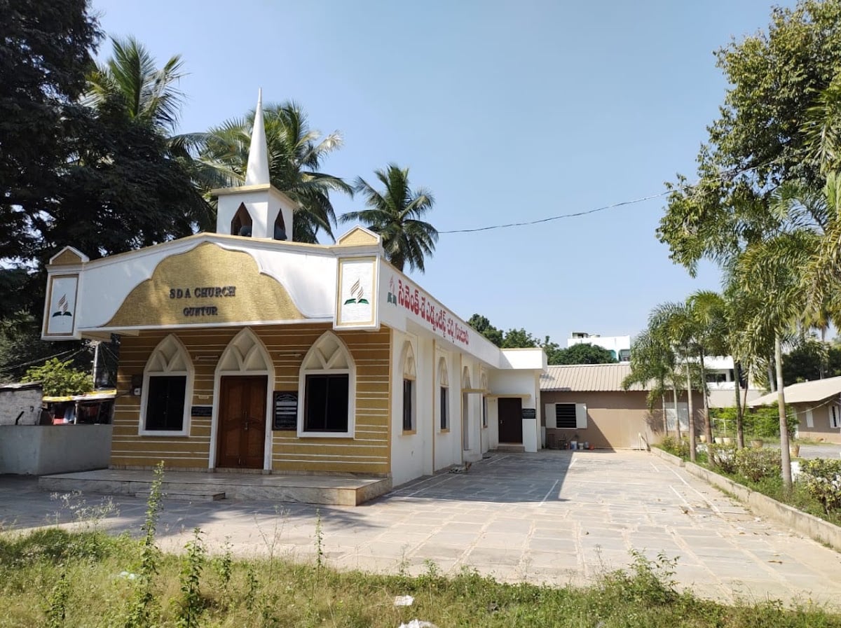 Guntur Central Church of SDA — photo by Guntur Central Church of SDA