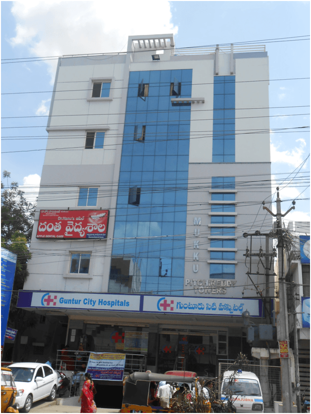 Guntur City Hospitals — photo by guntur city hospitals llp