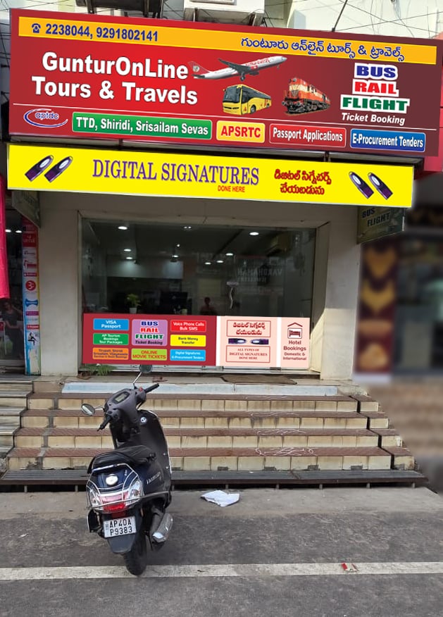 Guntur Online Travels — photo by Guntur Online Travels