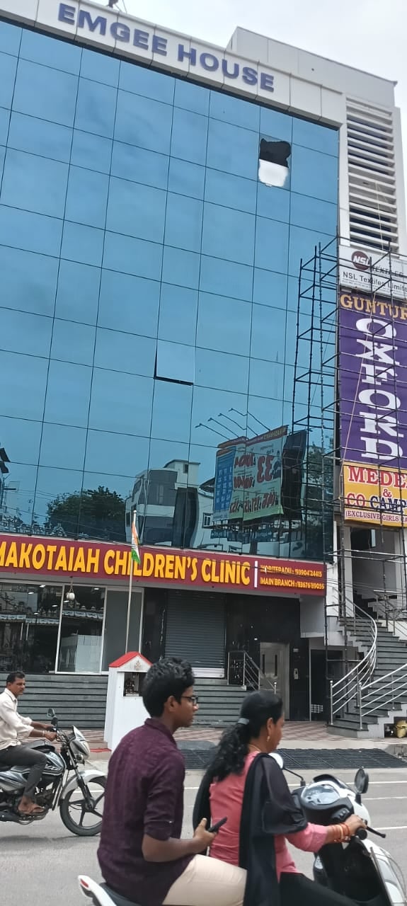 GUNTUR OXFORD JUNIOR COLLEGE MEDEX CAMPUS — photo by GUNTUR OXFORD JUNIOR COLLEGE MEDEX CAMPUS
