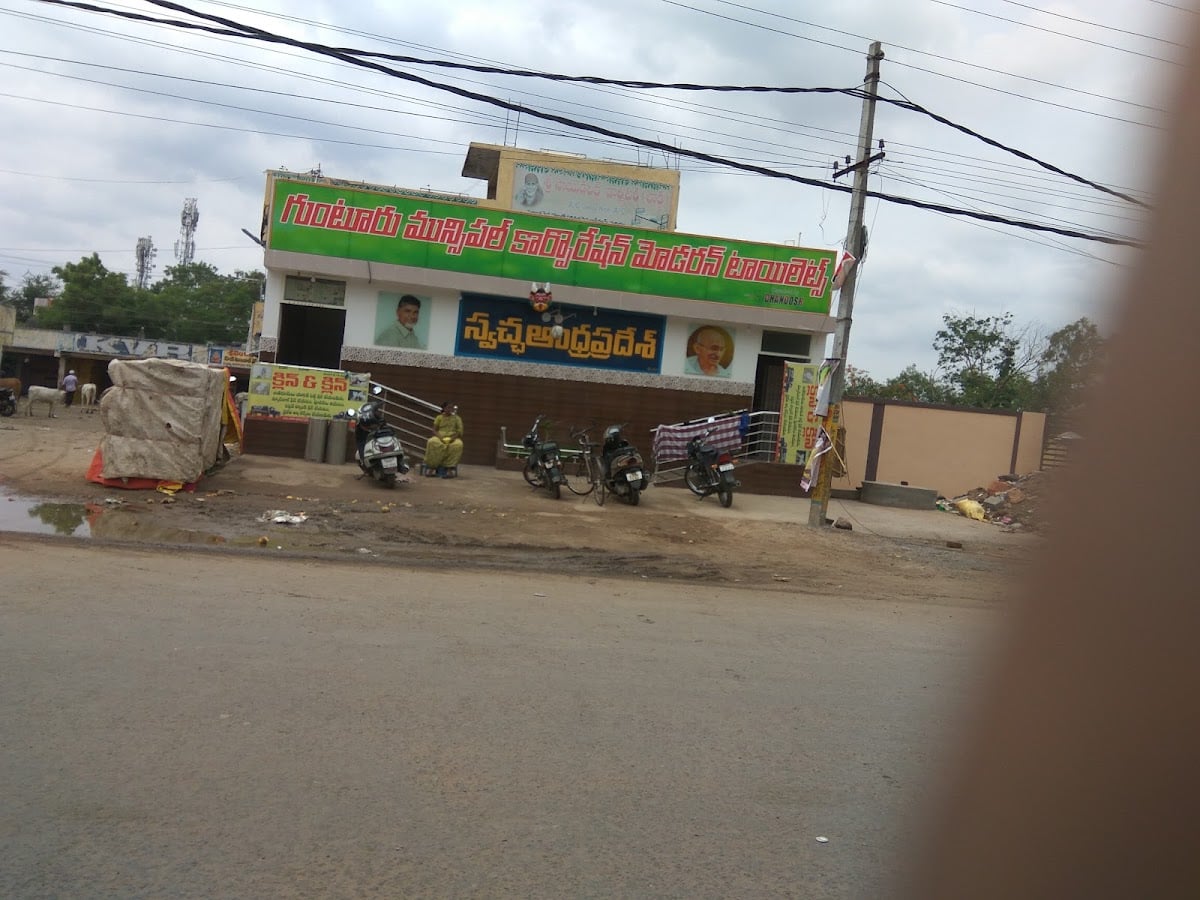 Guntur Vegetable Market — photo by Sunil B