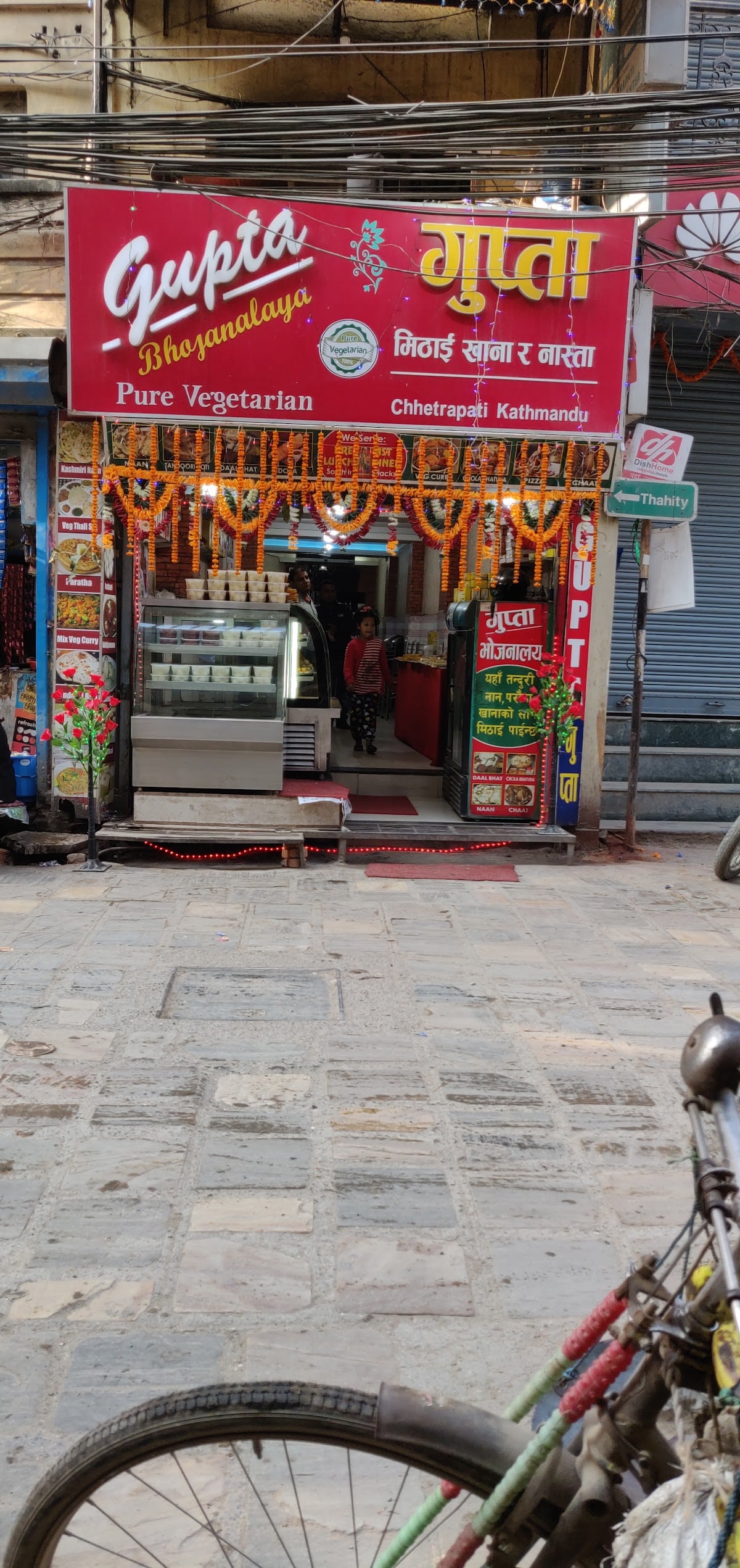 Gupta Bhojanalaya — photo by Gupta Bhojanalaya