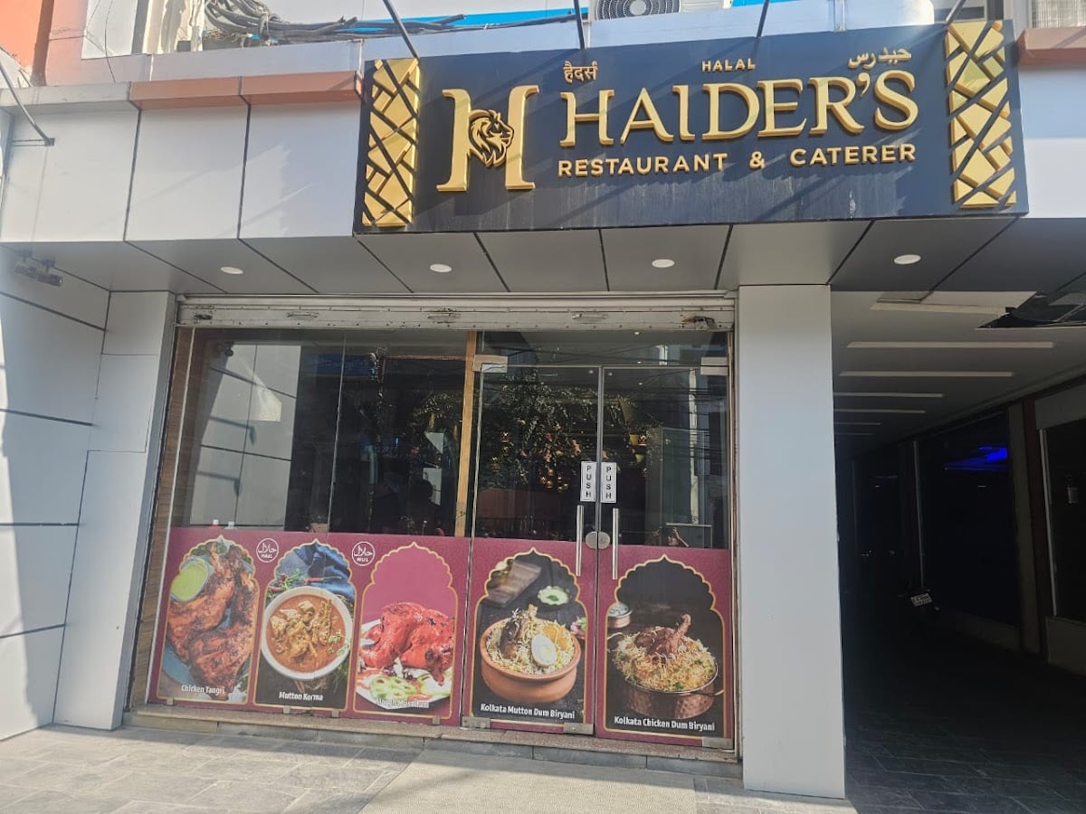 Haider's Restaurant & Caterer — photo by Haider's Restaurant & Caterer