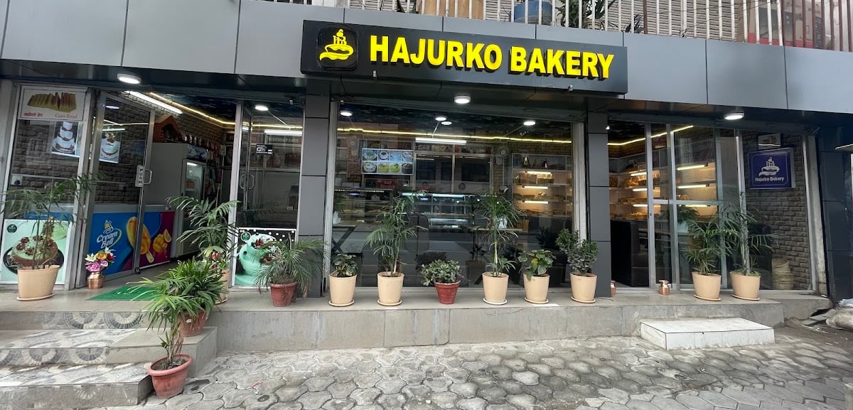 Hajurko Bakery — photo by Bijay Nepal