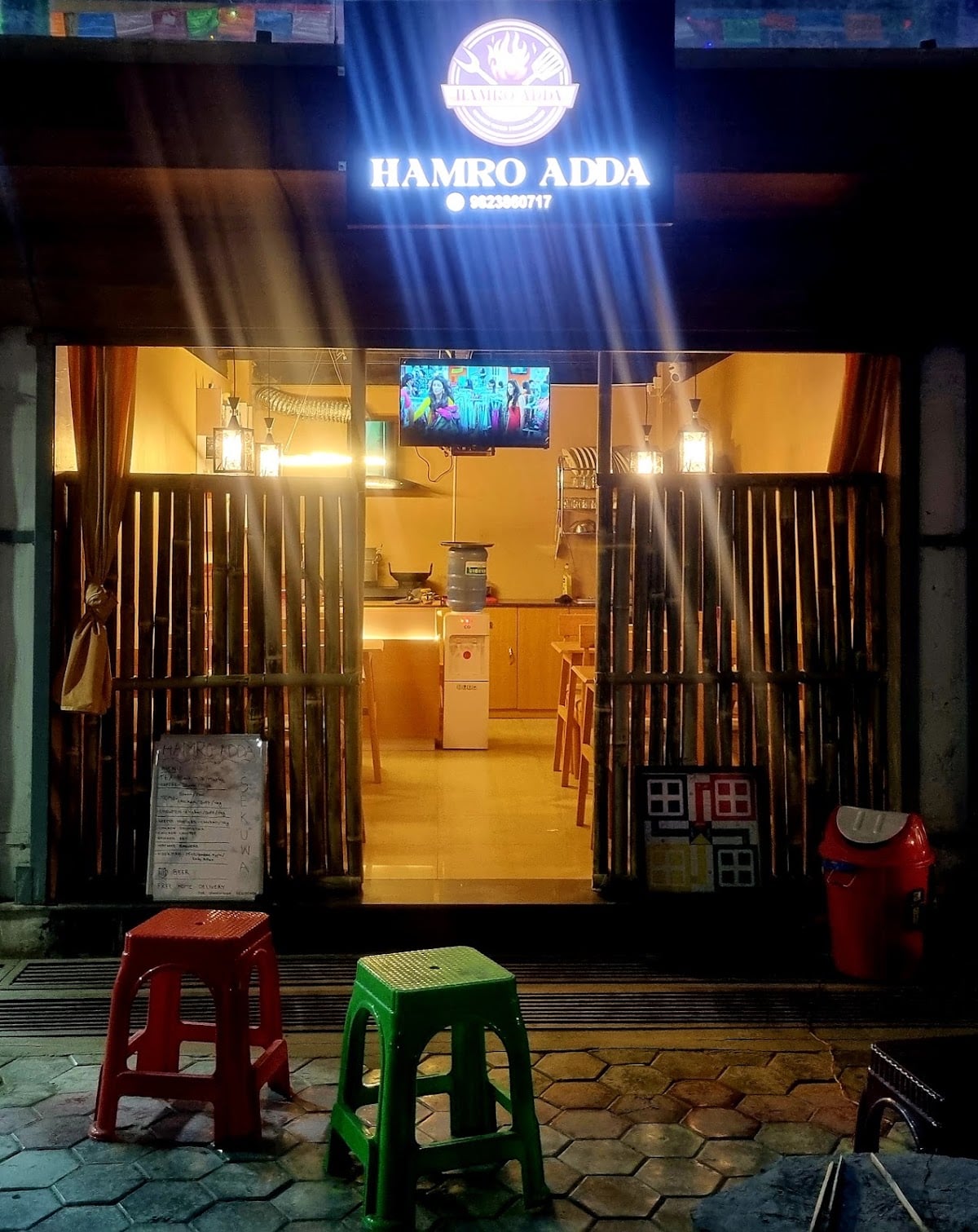 Hamro Adda — photo by Hamro Adda