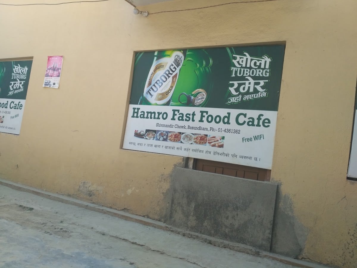 Hamro Fast Food Cafe — photo by Kush Raj Rimal