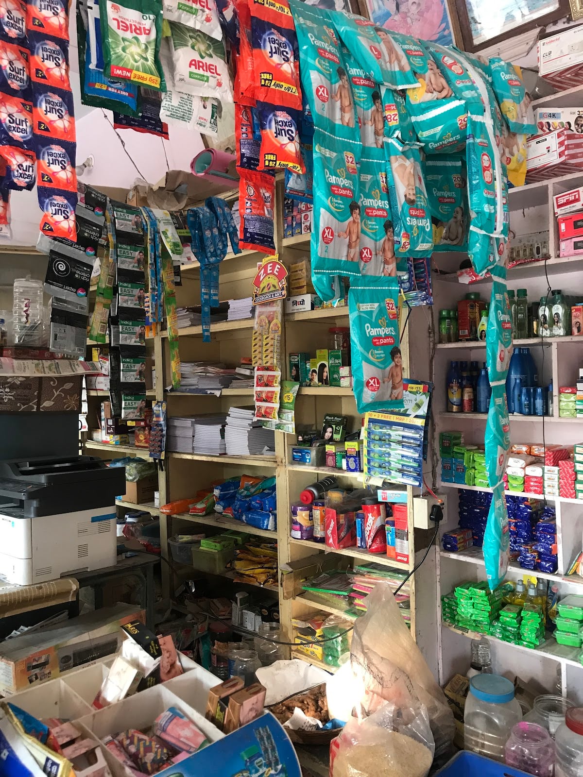 Hanuman Medicals and General Stores — photo by Hanuman Medicals and General Stores