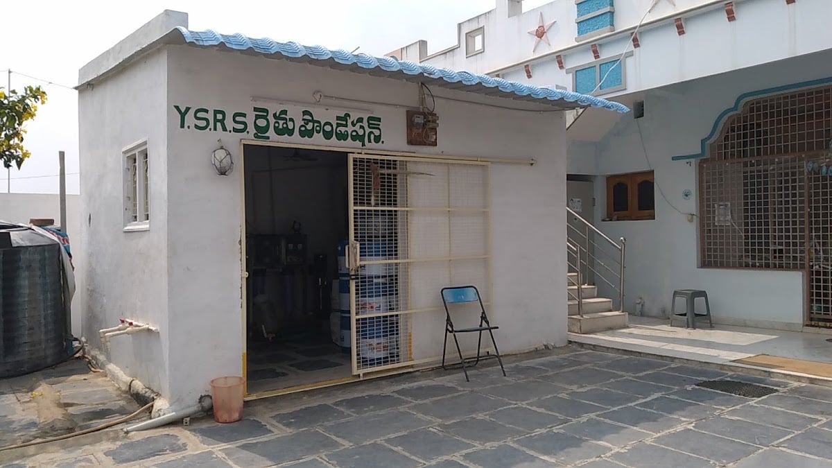 Hanuman Mess — photo by యువ జన శ్రామిక రైతు నేస్తం ఫౌండేషన్ by T.MARRREDDY