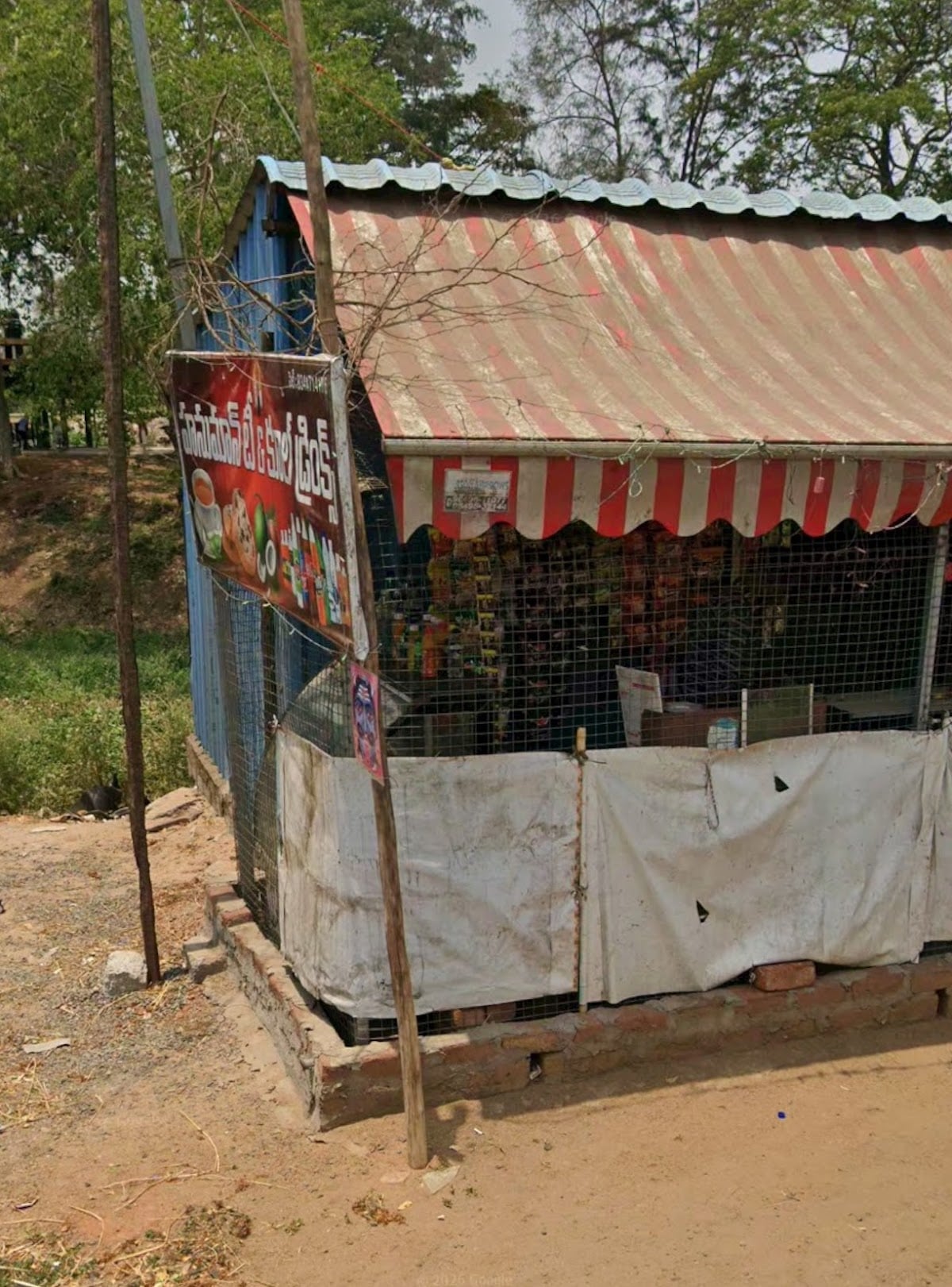 Hanuman tea and cooldrinks — photo by Akula Venkat naidu