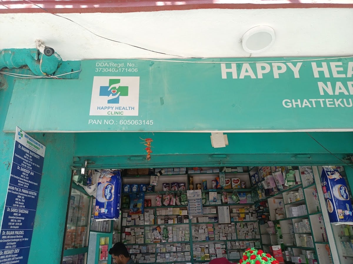 Happy Health Clinic — photo by Rajesh Sada