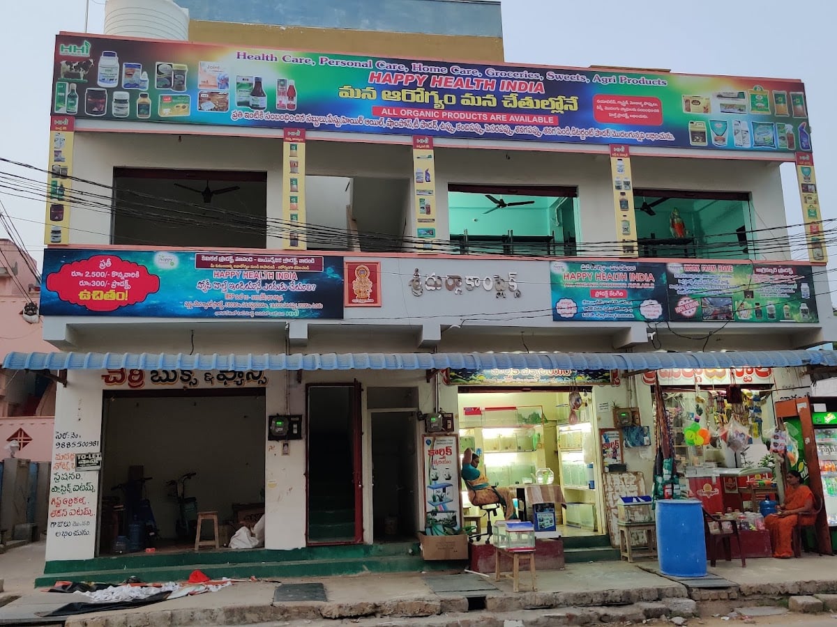 HAPPY HEALTH INDIA,HHI SHOPEE — photo by HAPPY HEALTH INDIA,HHI SHOPEE