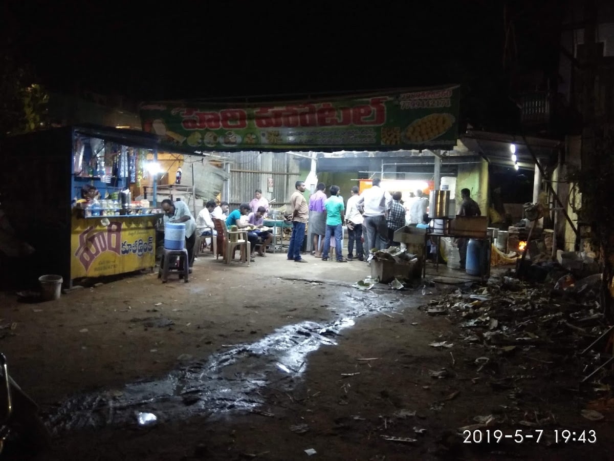 Hari Hotel — photo by narendra modigari