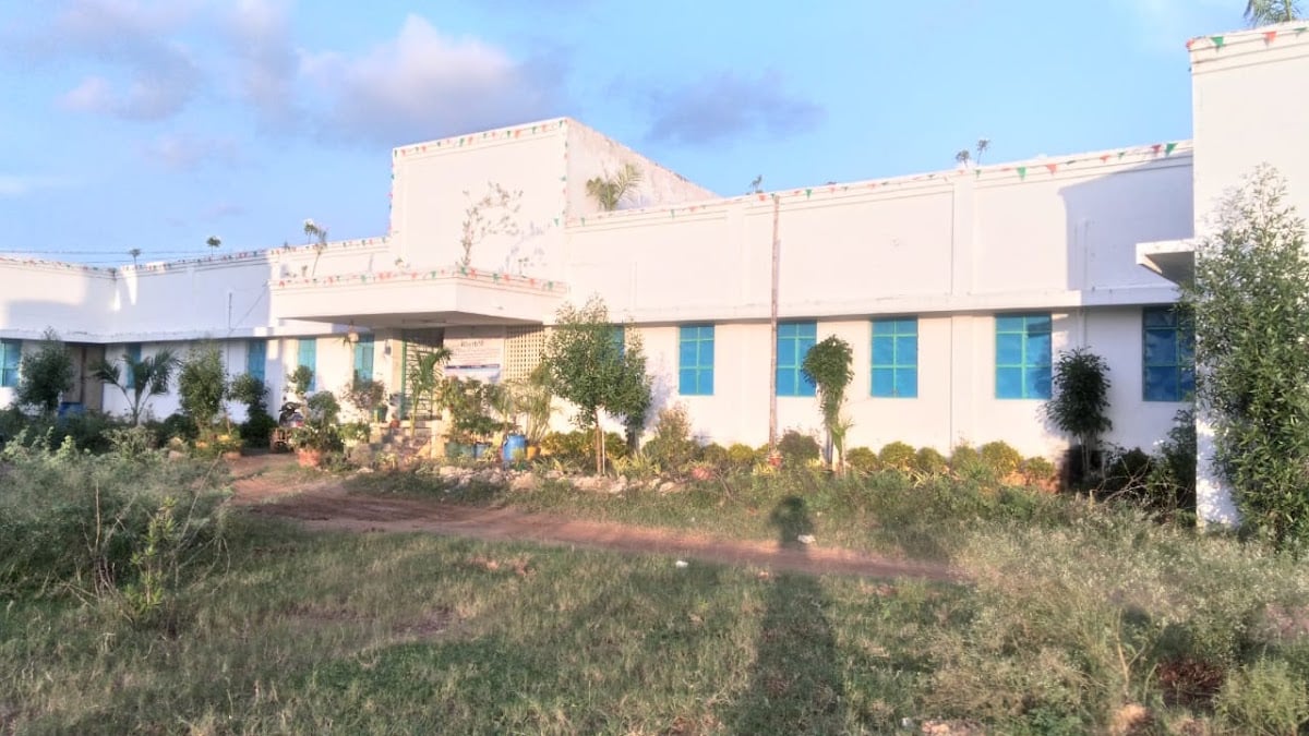 HarikA College of Physiotherapy, Guntur-1, Andhra Pradesh. — photo by mahena shaik