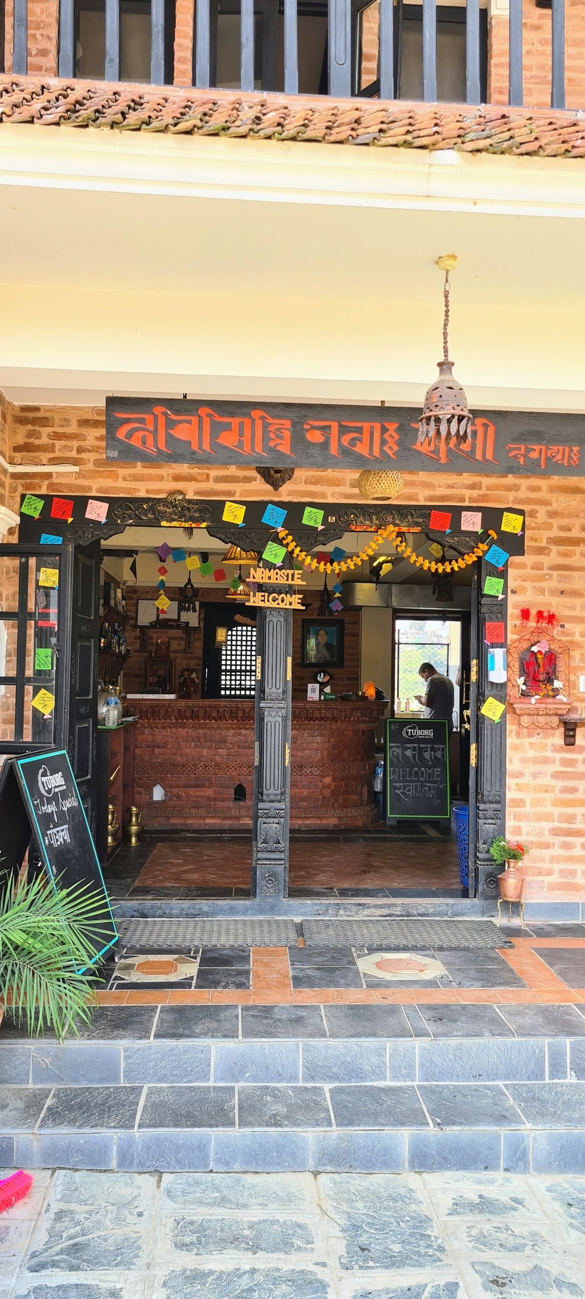 Harisiddhi Newa Suli — photo by Harisiddhi Newa Suli